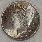 1923 Peace dollar, uncirculated BU tremendous luster, no ship no reserve Sigma++