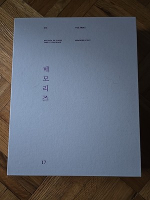 BTS Memories Of 2017 Photo Book + 5 DVD Full Set +No Photo cards