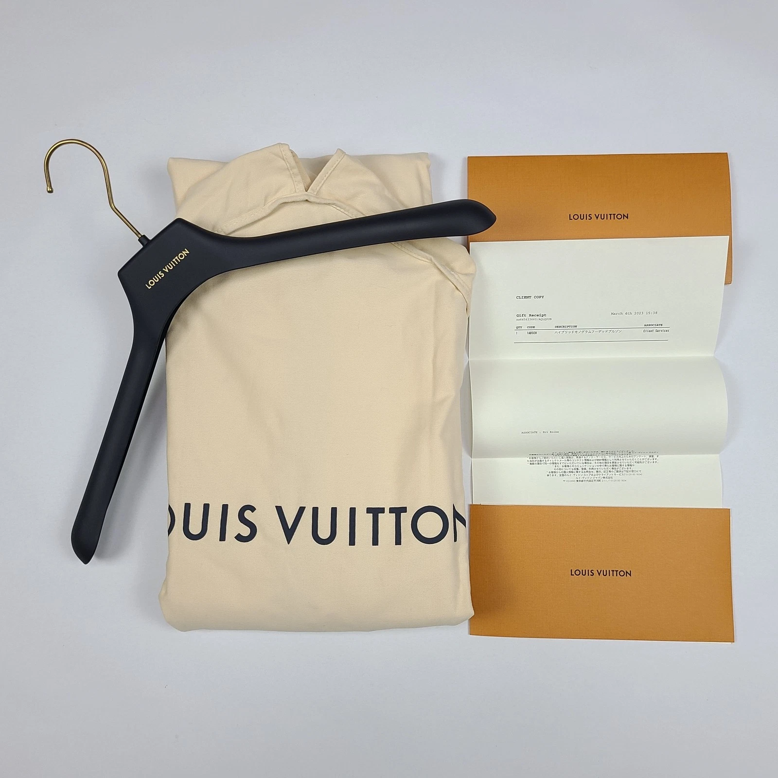 LOUIS VUITTON（LV） Louis Vuitton Monogram Hybrid Giacca con cappuccio 23SS 1219 118803566