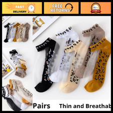5 Pairs Women's Thin Transparent Leopard Print Socks - Spring/Summer Polyester F