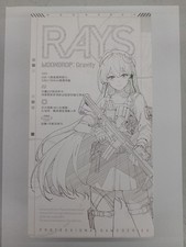 MOONDROP RAYS Gaming IEMs USB-C DSP Hybrid Drivers AI Mic - Exc JAPAN