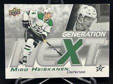 Miro Heiskanen Upper Deck Generation Next Jerseys One Color