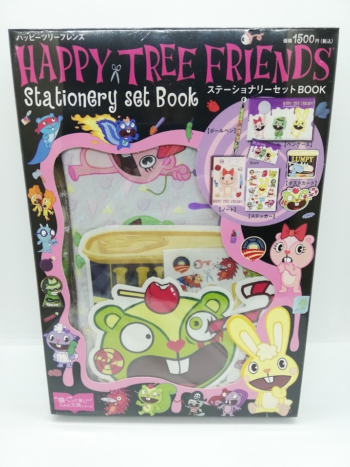HAPPY TREE FRIENDS ステーショナリーセットBOOK<ペンケー… HAPPY TREE FRIENDS ステーショナリーセットBOOK 【ペンケース+
