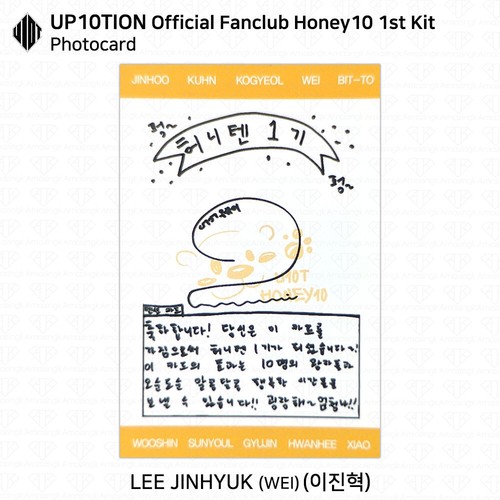 UP10TION Official Fanclub Honey10 1st Kit Photocard KPOP Wooseok Jinhyuk Xiao - Bild 31 von 45