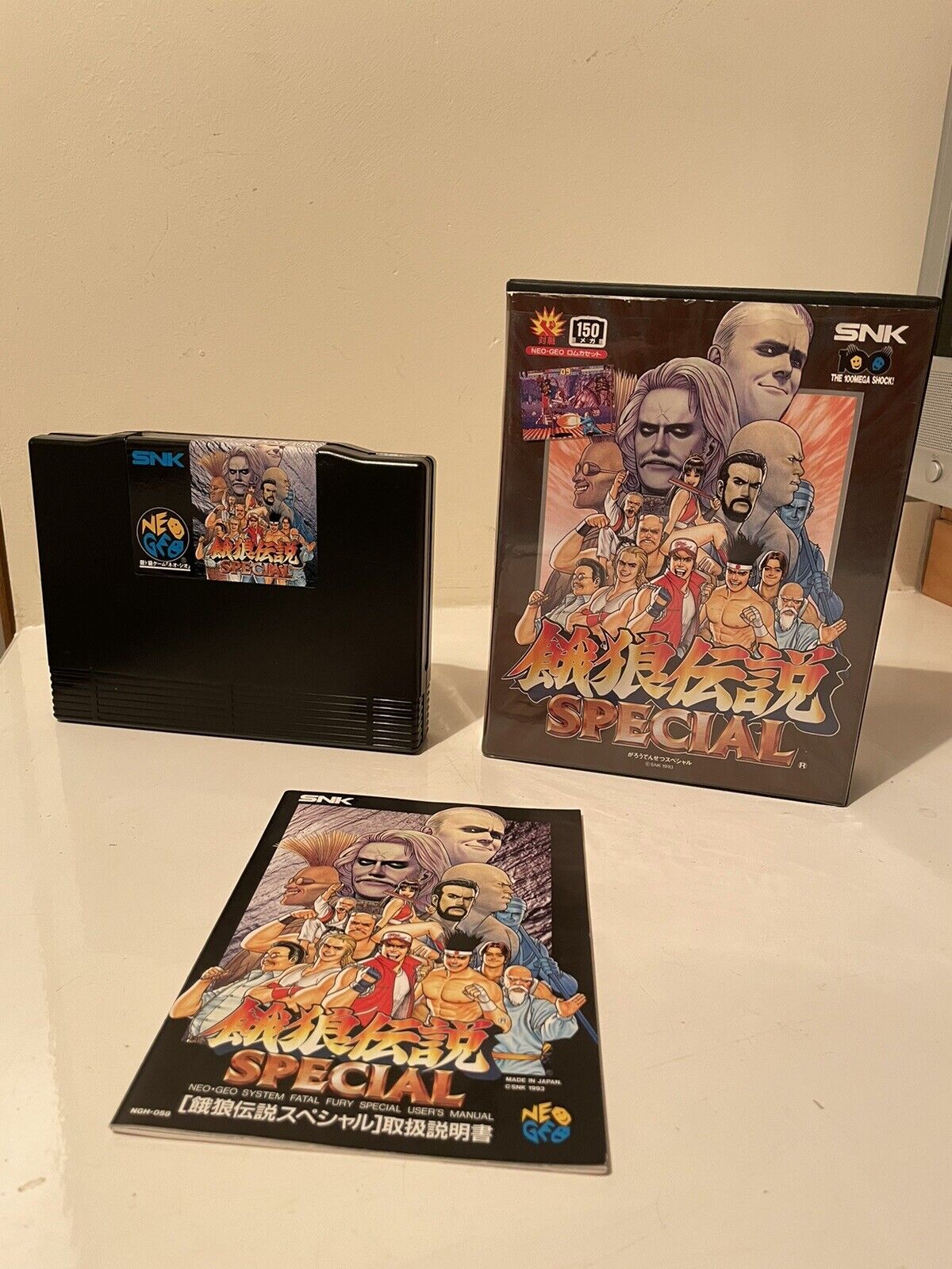 NeoGeo Fatal Fury Special Japanese AES Nowy nowy