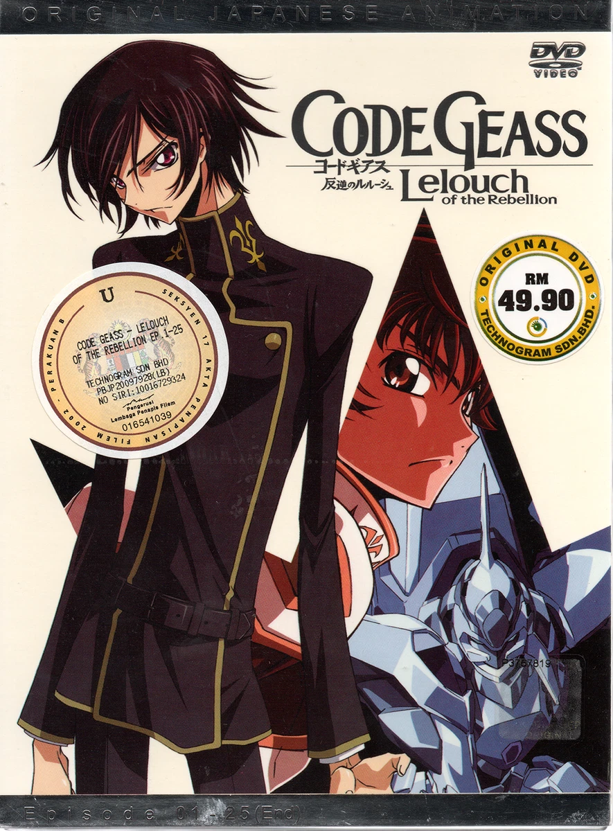 Watch Code Geass: Lelouch of the Rebellion, Season 2 (Original Japanese  Version)