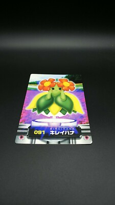 Bellossom 091 Pokemon Card Nintendo Japanese Advanced Generation
