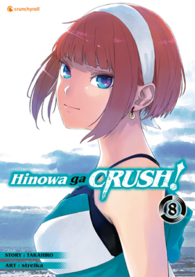 Hinowa ga CRUSH! Band (Deutsche Ausgabe) Auflage Kazé-Logo