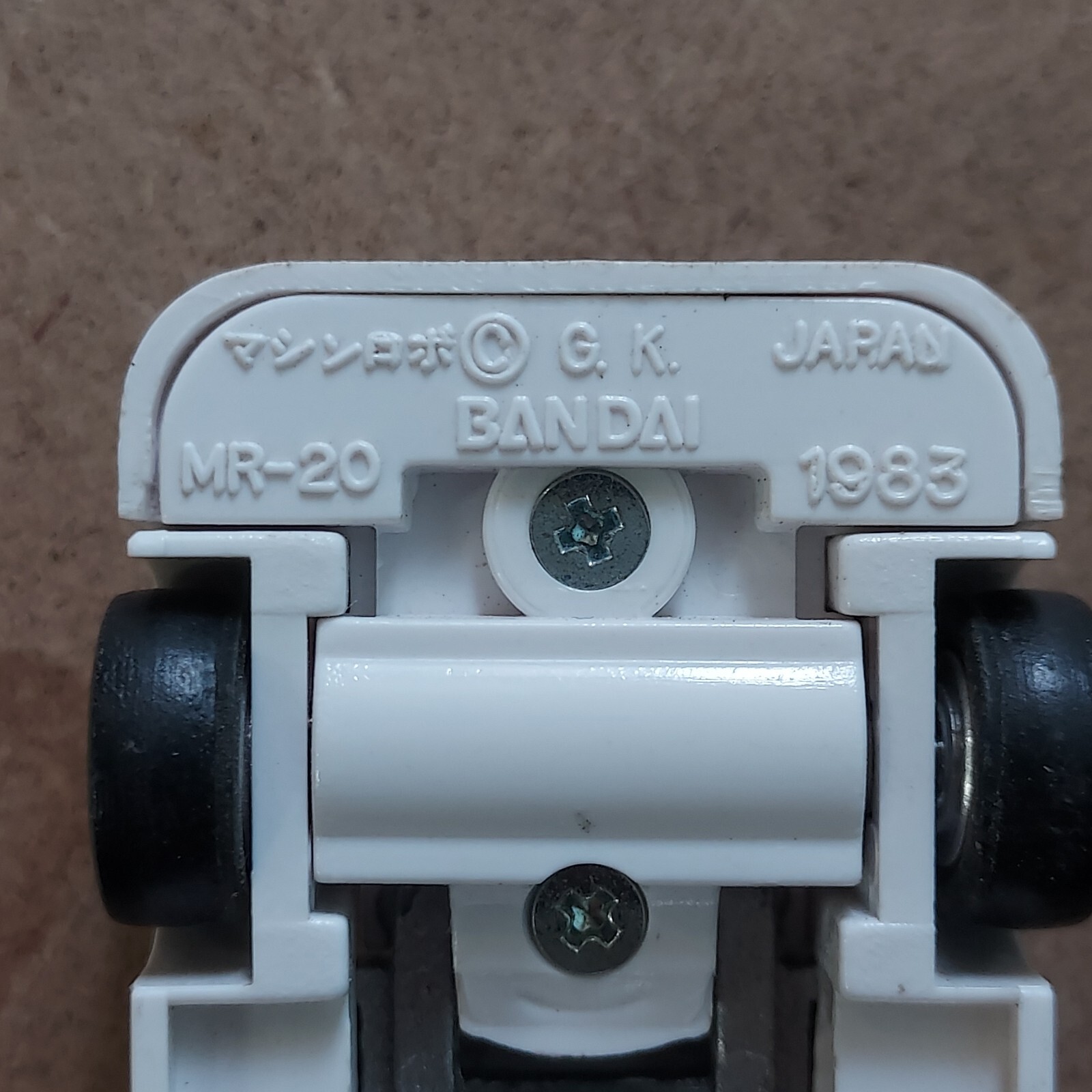 Picture 6 of 6