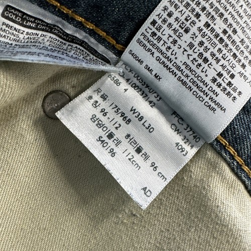 Levis 559 Mens jeans 42x30 (Mistagged as 38x30/READ) Great color - Picture 12 of 18