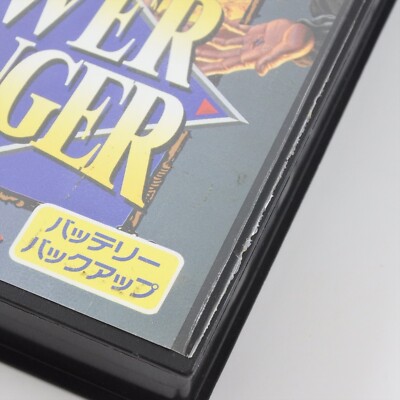 Jeu Power Monger Sur Mega Drive - Bon état - Version Boîte Avec Instructions - Jeu Rétro