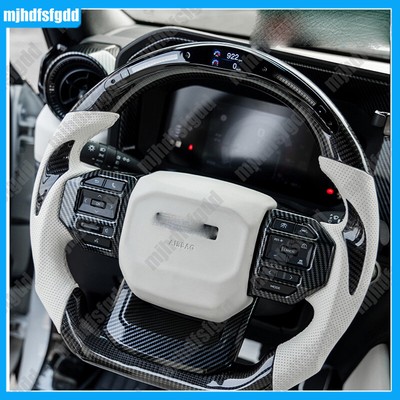 W/LED Real Carbon Fiber Steering wheel For Land cruiser Prado LC250 2024 2025