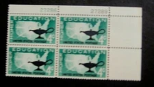 #1206 Higher Education plate block of 4, mint NHOG, pick plate #/location