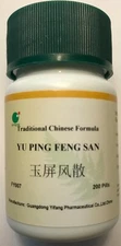 Yu Ping Feng San (Jade Screen Teapills), 200 Pills, E-Fong Herbs