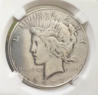 $1 1927-S Peace Silver Dollar Slider AU-BU San Francisco Mint * 12
