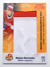 2020 KHL Sereal All-Star Premium Patch #ASW-KHL-P02 Mikko Lehtonen 11/52