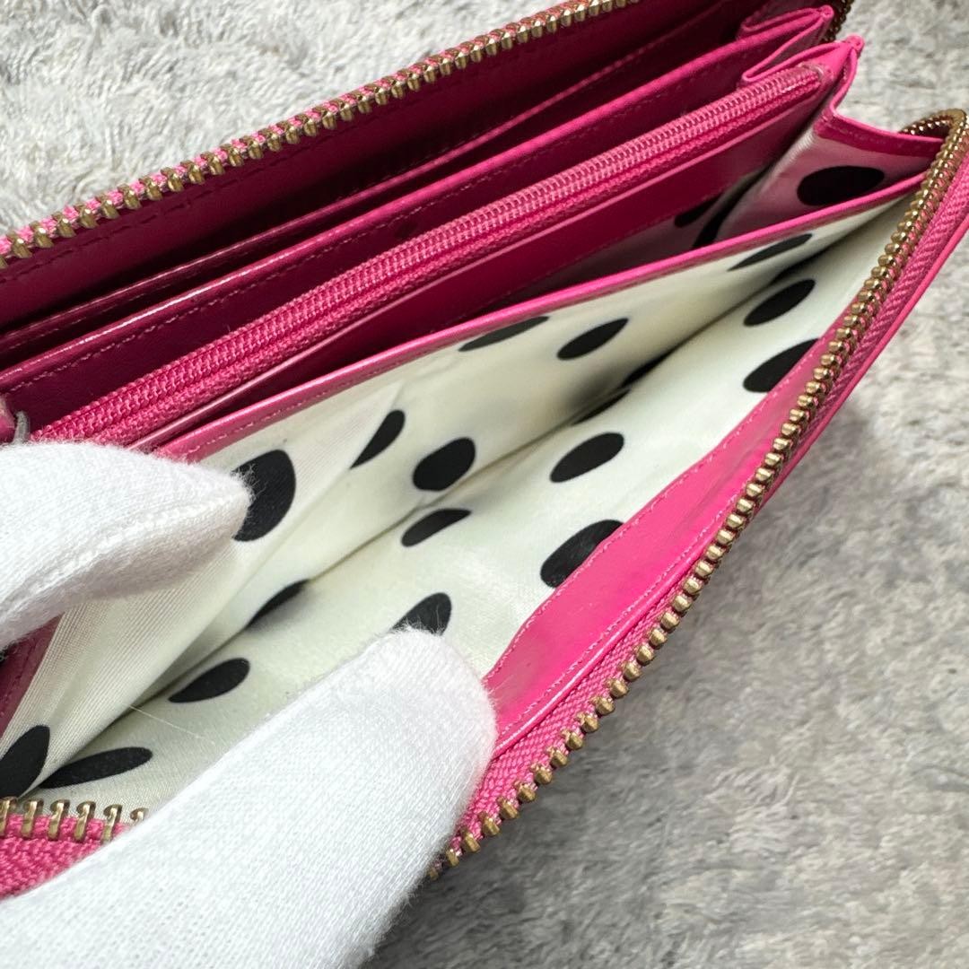 Kate Spade long wallet with round zipper, pink thumbnail 12