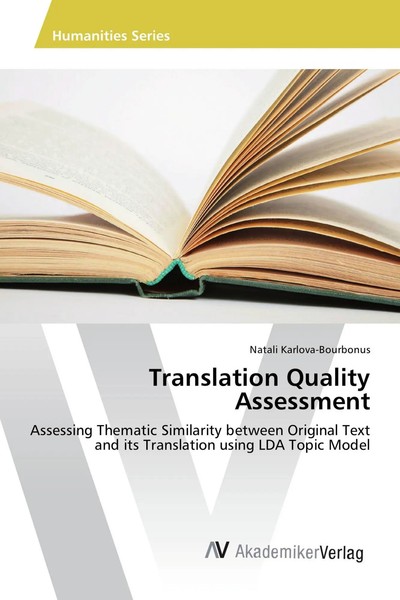 Natali Karlova-Bourbonus | Translation Quality Assessment | Taschenbuch (2015)-image