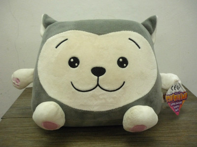 Squishimi Super Squishy Softy Plüsch Husky Hund Kuscheltier Plüschtier mit Etikett