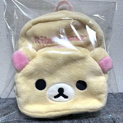 Rilakkuma Korilakkuma Fuzzy Kids Backpack PreOwned, approx