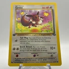 Pokemon Eevee 51/64 - NM - 1999 1st Edition Jungle - Common