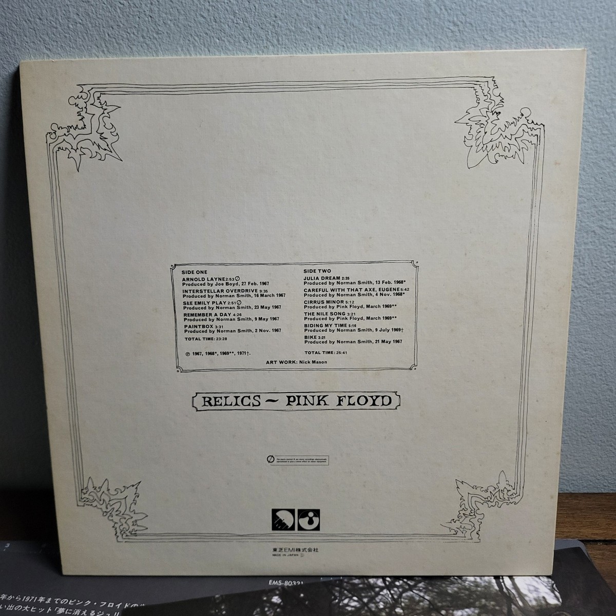 Pink Floyd ‎– Relics Japan LP OBI VINYL EMI ‎– EMS-80321 | eBay