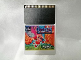 Pc Engine Hu Card Software Model Number Legend Of Hero Tonma Irem FHS55