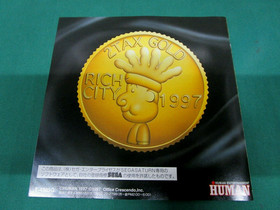 Sega Saturn -- 2Tax Gold -- *JAPAN GAME* SS. 17164