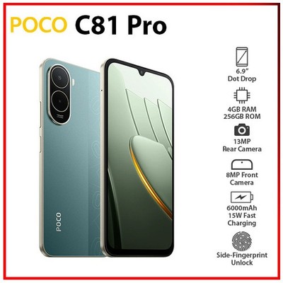 Xiaomi POCO C81 Pro 4GB+256GB GREEN Dual SIM Unlocked Android Cell Phone