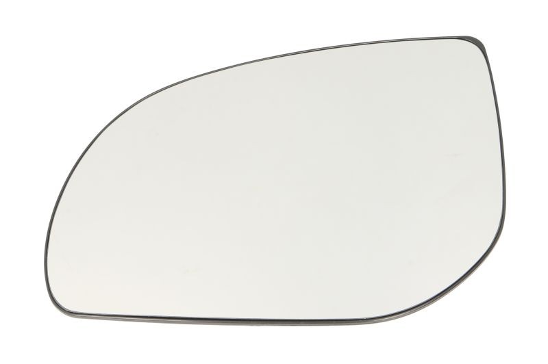 4x ✅Fits BLIC 6102-02-3128123P Side mirror glass Convex Left HYUNDAI ⭐UK Seller⭐