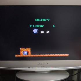 Tower of Babel Famicom software