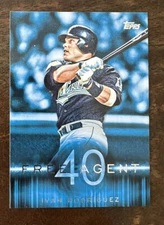 2015 Topps Free Agent 40 Ivan Rodriguez F40-15