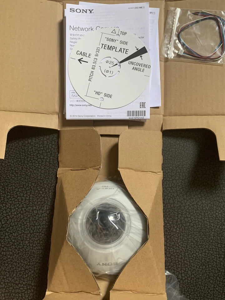 Sony SNC-XM631 1080p Network Mini-Dome Camera - Image 4 of 4