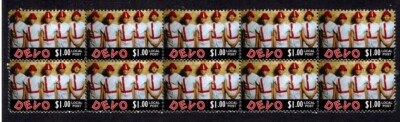 Devo 1980's Rock Band Strip Of 10 Mint Stamps 1