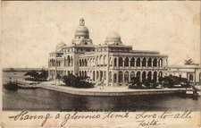 EGYPT PC, SUEZ CANAL COMPANY OFFICE, Vintage Postcard (b30527)