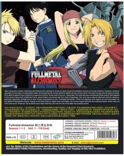 Best Buy: Fullmetal Alchemist: Brotherhood, Part 1 [2 Discs] [Blu-ray]