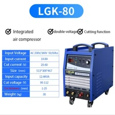 LGK-80 Built in air pump plasma integrated cutting machine welding dual-purpose