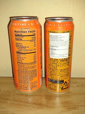 2X Monster Energy Drink JUICE KHAOS - 16oz US + 355mL Japan FULL