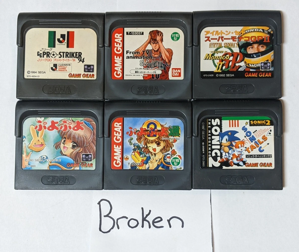 Sega Game Gear NTSC-J Japan Video Games for sale | eBay