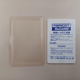 Splatterhouse PC Engine Software Japan 2e