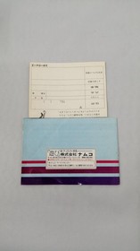 Namco Star Wars Famicom Soft Used