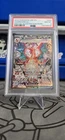 2023 Pokemon Obsidian Flames Charizard ex 223/197 PSA 8 SIR Tera Full Art