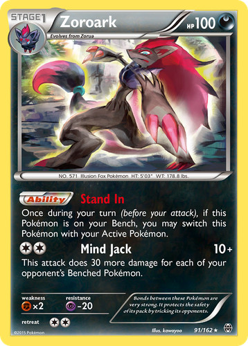 ZOROARK 91/162 HOLO RARE BREAKTHROUGH POKEMON LIGHTLY PLAYED