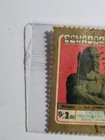 Ecuador 1979 Airmail Stamp - Caciques Indoamericanos Enriquillo Scott C669 — photo 3