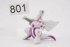 Palkia Bandai  figure pokemon