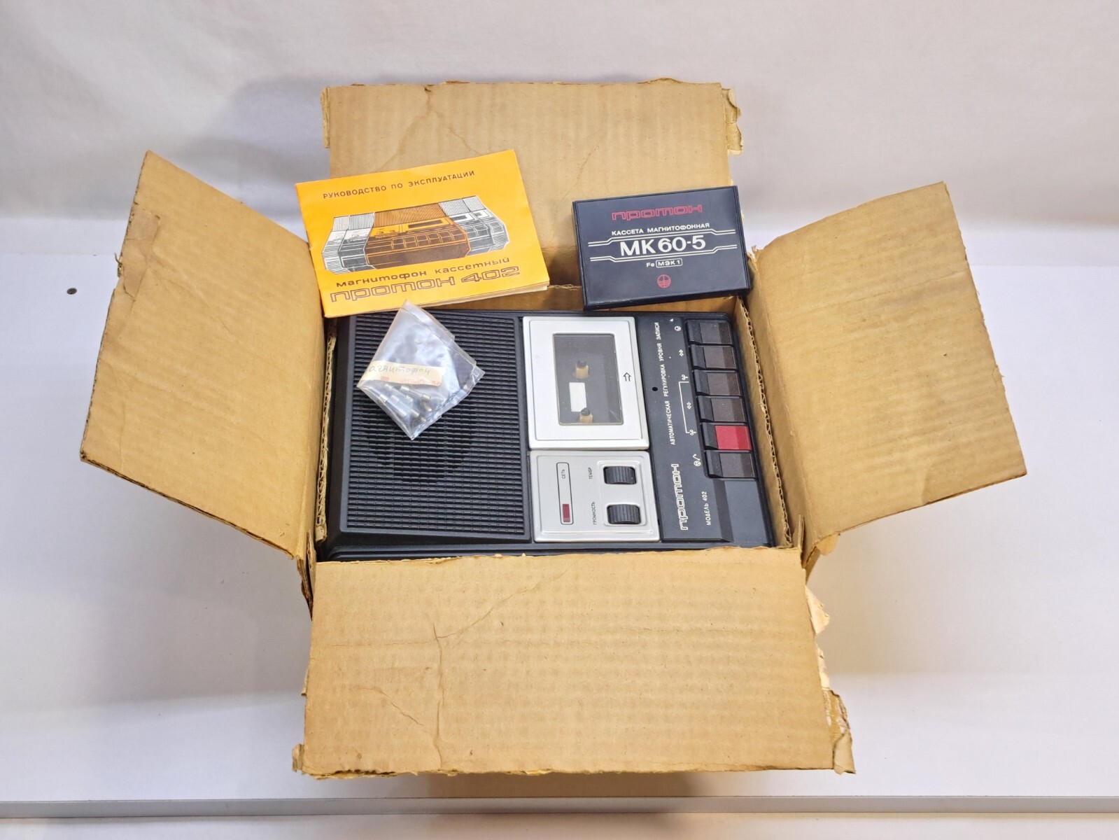 Soviet Tape Recorder Cassette Proton M-402 Vintage USSR in box Rare