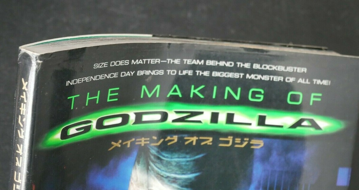 The Making of Godzilla Visual Fan Book - Damage - JAPAN | eBay