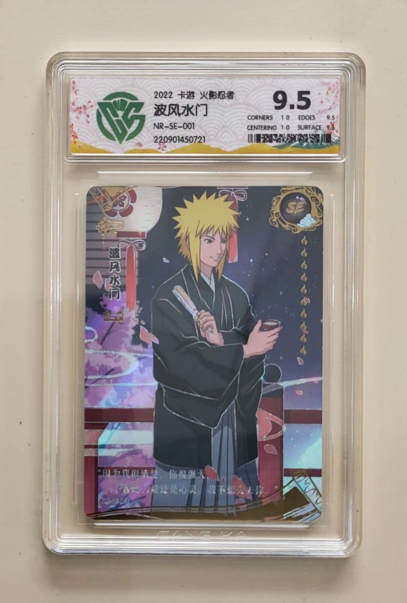 Kayou S-Chinese Naruto TCG CCG trading Card Minato Namikaze NR- SE