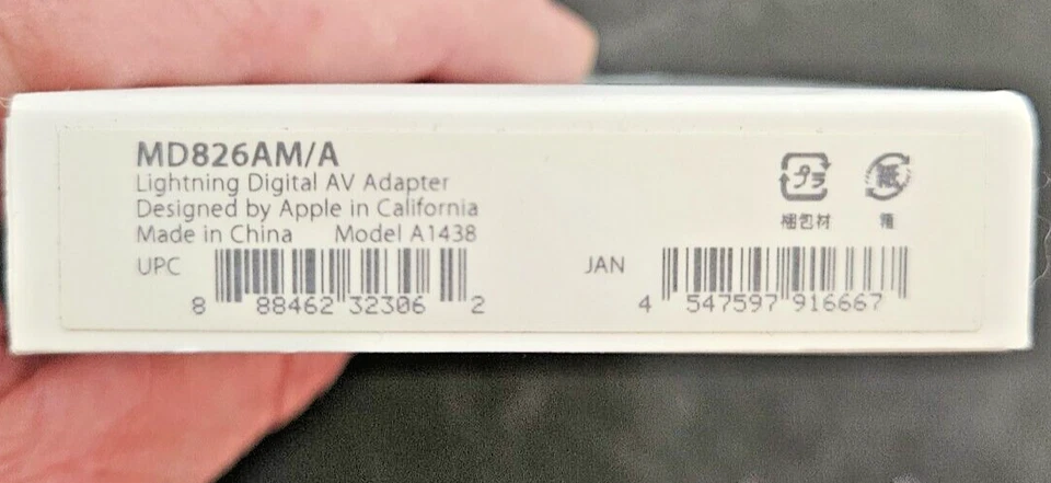 Apple MD826 / MD826ZMA Lightning to HDMI Adaptor - Image 3 of 3