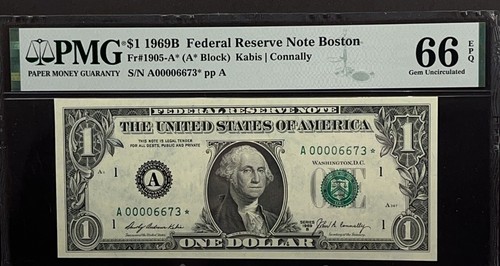 SIX $1 FRN 1963A-1969-1969B-1976(3) Matching Low Serial Numbers 00006673 PMG - Picture 5 of 8